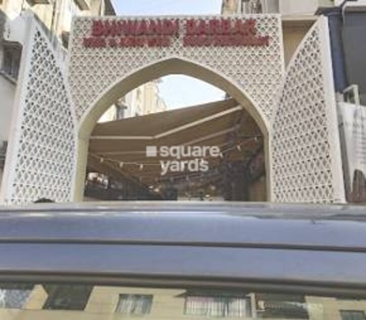 Bhiwandi Darbar Cover Image