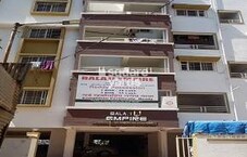 Aakar Balaji Empire Featured Image