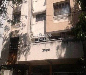 Aakash Apartment