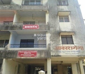 Aakashganga CHS Talegaon