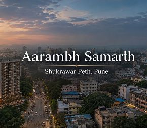 Aarambh Samarth