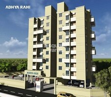 Adhya Rahi Featured Image