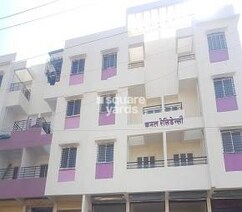 Aditya Kamal Residency Flagship