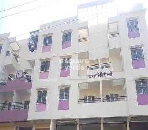 Aditya Kamal Residency