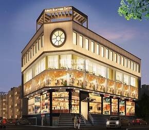 Adorn Business Centre