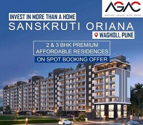 AGAC Sanskruti Oriana