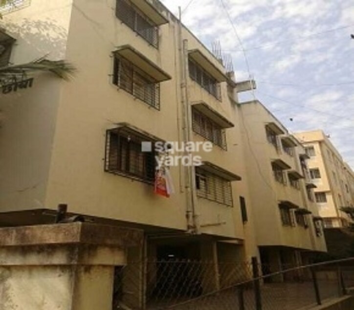 Ajinkya Chhaya Apartment Kothrud Cover Image