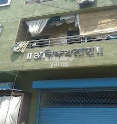 Ajinkya Tara Apartment Ajinkya Tara Apartment