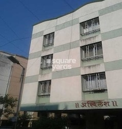 Akhilesh Apartment Akhilesh Apartment