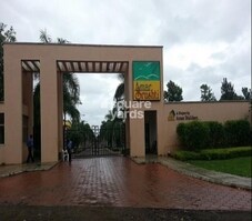 Amar Srushti Featured Image