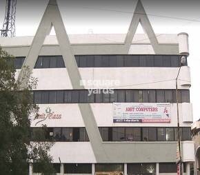 Amit Plaza