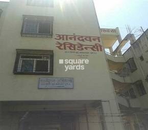 anandvan-residency
