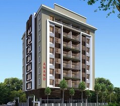 Archway Anand, Erandwane, Pune