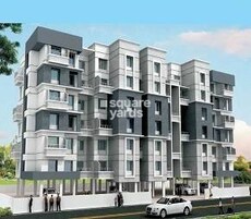 Arihant Golden Rays Featured Image