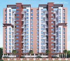 Arihant Samarth Nagar Featured Image