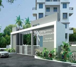 Arun Anika Mangalam residential project in Ambegaon Budruk