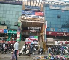 Aryan Centre Featured Image