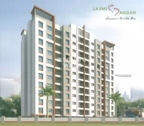 Ashish Laxmi Angan