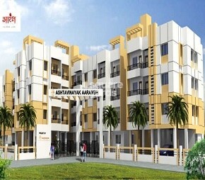 Ashtavinayak Aarambh Apartment Featured Image