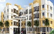 Ashtavinayak Aarambh Apartment Featured Image