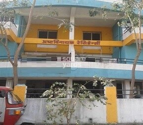 Ashtavinayak Residency Pimple Saudagar