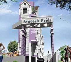 AVM Avneesh Pride Flagship