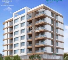 Badhekar Krushnakunj Featured Image