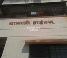 Balaji Heights Pune