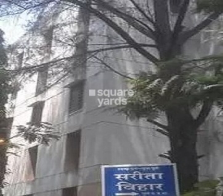 Belvalkar Sarita Vihar Cover Image
