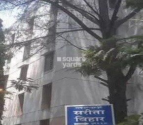 Belvalkar Sarita Vihar Cover Image