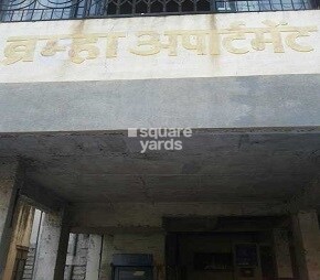 Bramha Apartment