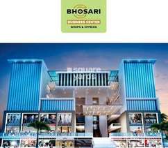 BS Bhosari Business Center Flagship