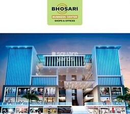 BS Bhosari Business Center