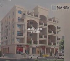 BU Bhandari Manek Regency Featured Image