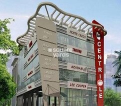 Centriole Aundh Flagship