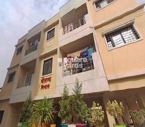 Chaitanya Niwas