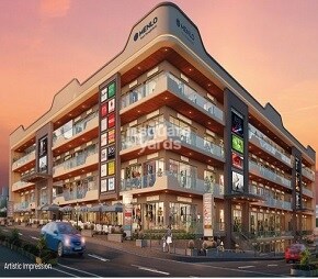 Chakan High Street Video