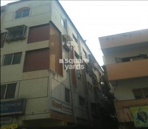 Chintamani Complex Cover Image