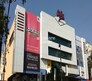 City Pride Flagship Image