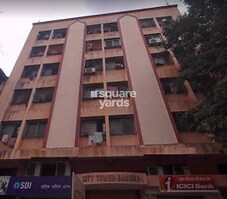 City Tower Basrea Featured Image