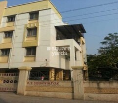 D S Siddhivinayak Apartment Flagship