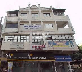 Dada Kapote Complex