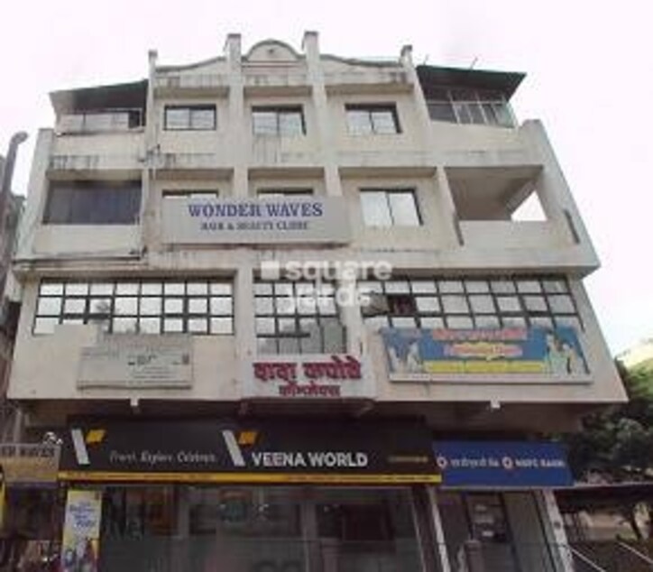 Dada Kapote Complex Cover Image