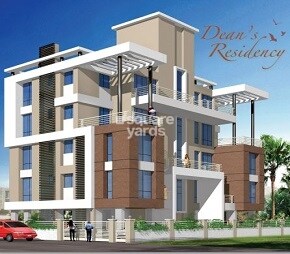 Deans Residency Featured Image