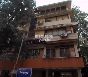 Devdar Complex