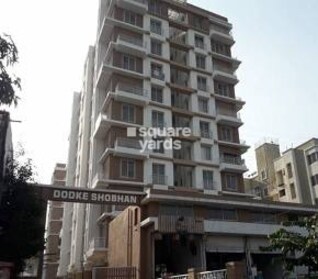 Dodke Shobhan in Warje, Pune