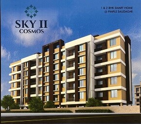 Emperos Sky 2 Cosmos in Pimple Saudagar, Pune