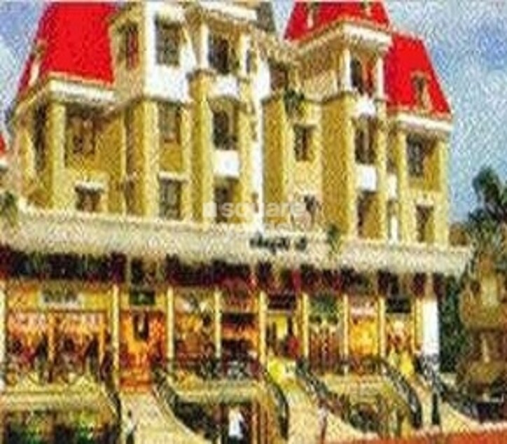 Essen La Regalia Cover Image