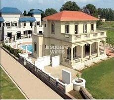 Five Gardens Featured Image