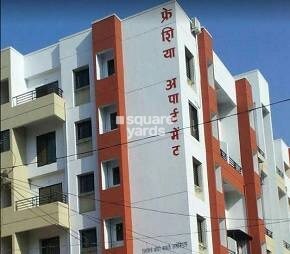 Fressia Apartment